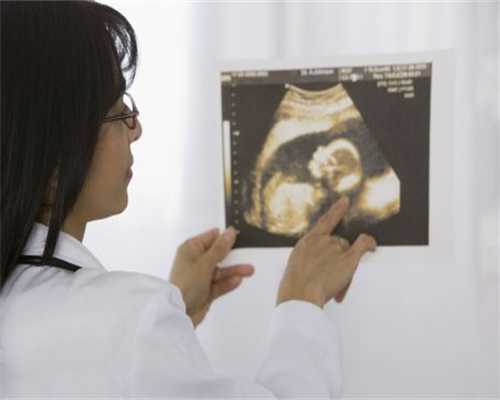梧州那家医院可以做试管婴儿 梧州试管婴儿医院推荐 ‘怀孕通过哪些特征来看