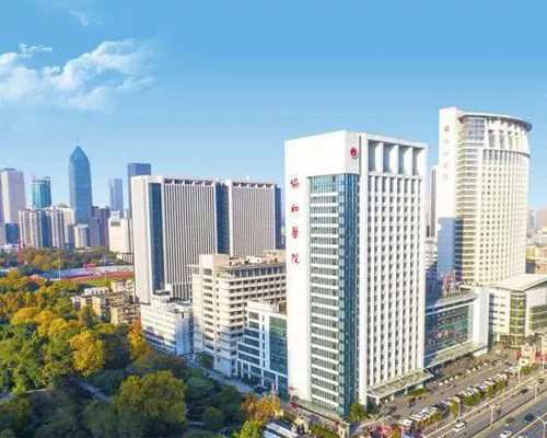 重庆供卵试管产子价格及流程 重庆哪家医院做第三代试管比较好？如何选择试