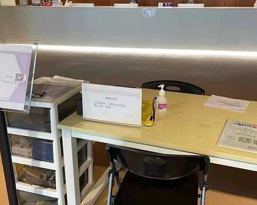 2023广州医科大学附属三院试管指南！附试管成功率_代生哪里找