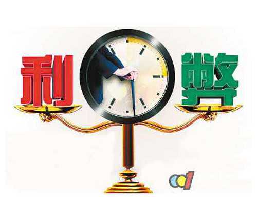 北京供卵试管正规中介 北京三院三代试管婴儿多少钱?北京三院做三代试管婴儿