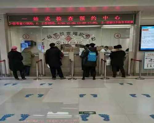 孕期外阴红肿疼痛是怎么回事