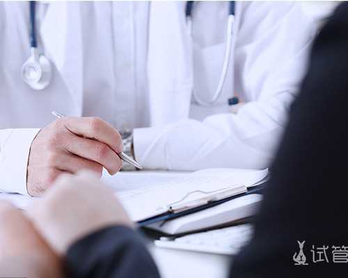 南京天子供卵地址查询 南京人民医院试管婴儿群qq群：做试管婴儿要了解很多知