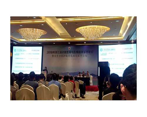 北京助孕产子要多少费用呀 北京三代试管包生男孩医院排名！附试管供卵试管