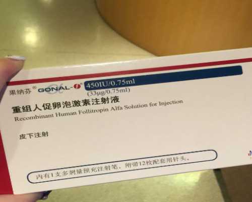 广西其他城市*试管婴儿推荐