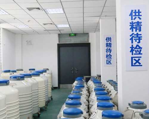 怀孕能用香水吗