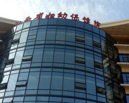 影响北京供卵医院做三代试管费用的因素,北京能做供卵试管婴儿的十大私立生