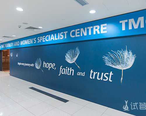 排名前十名北京试管助孕公司,北京可以做试管婴儿的私立医院名单？2024助孕费