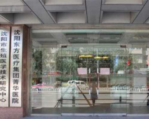 深圳哪个医院能做供卵试管,深圳供卵试管婴儿单周费用明细一览，2024借卵试管