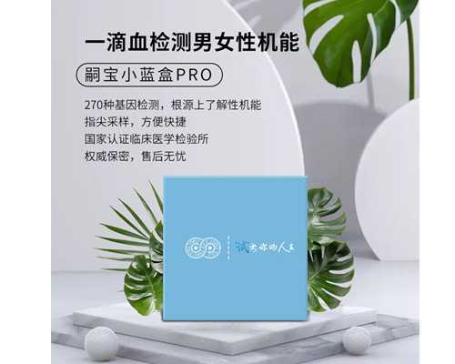 重庆靠谱的供卵试管 2024重庆最顶尖的试管医院排名汇总，内附医院地址及最新