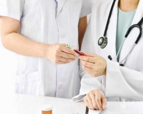 重庆助孕试管要花多少钱 重庆西南医院三代试管怎么样？三代试管成功率高吗