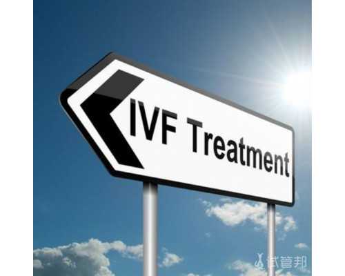 岁妈妈试管婴儿成功率如何？