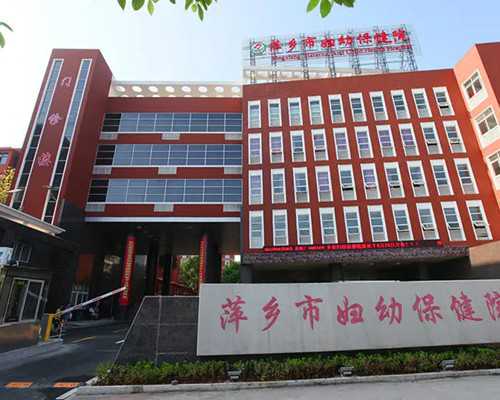 为什么不能供精生二胎