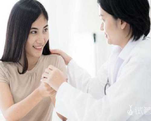 洛阳市中心医院试管怎么样 2023洛阳市妇幼保健院做试管生双胞胎费用多少 ‘