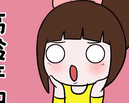 上海能做三代试管婴儿的医院 2023上海市一医院试管婴儿成功率： ‘为什么怀孕