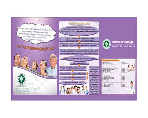 小孩在大人面前突然变性格(小孩在大人面前突然变性格了)