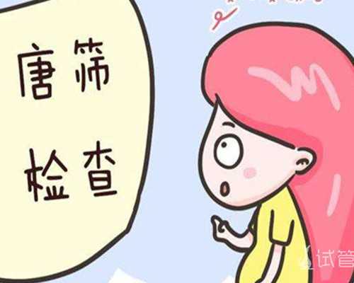 四川试管婴儿医院推荐 2023四川大学华西第二医院试管婴儿成功率一览 ‘做四维