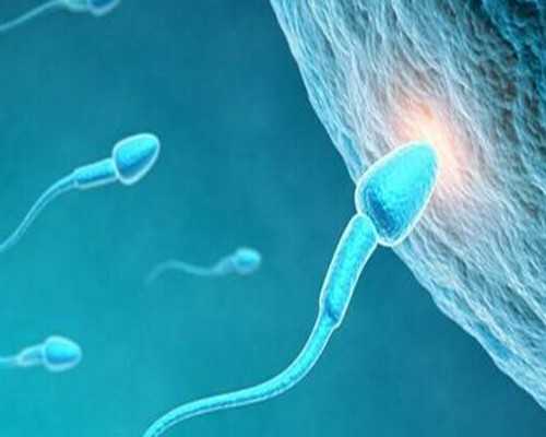 南京试管供卵机构在哪 南京试管婴儿双胞胎费用多少钱? ‘生男孩的症状吃咸是