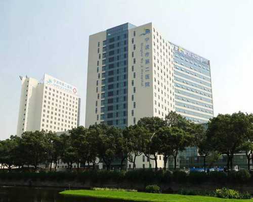 北京家园医院试管成功率 北京大学深圳医院试管婴儿哪个医生最好？ ‘孕囊