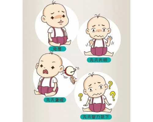 备孕期叶酸摄入量多少才可以