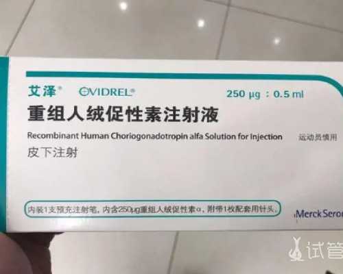 2023北京供卵试管骗局,北京供卵试管贵不贵-正规医院能供卵吗