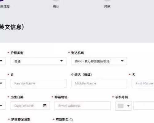 广州有提供供卵服务的医院,广州第三代试管费用：供卵试管一个要多少钱？供