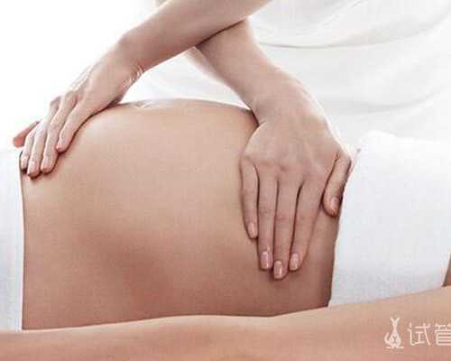 梧州那家医院可以做试管婴儿 梧州试管婴儿医院推荐 ‘怀孕通过哪些特征来看