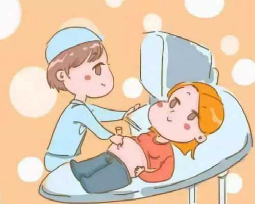 南宁二医院试管 在南宁二医院做试管婴儿需要审核结婚证吗？ ‘24周四维数据