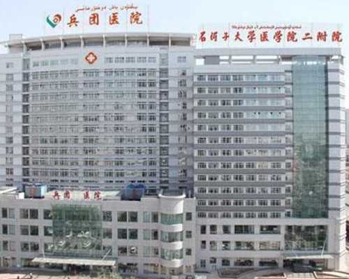 重庆供卵试管生双胞胎中介 2023重庆供卵三代试管婴儿多少钱，附试管医院及供