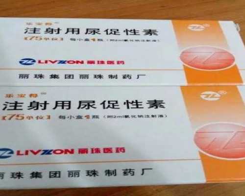 重庆供卵试管产子电话 2023年重庆哪家医院做试管婴儿好?附重庆试管医院排名