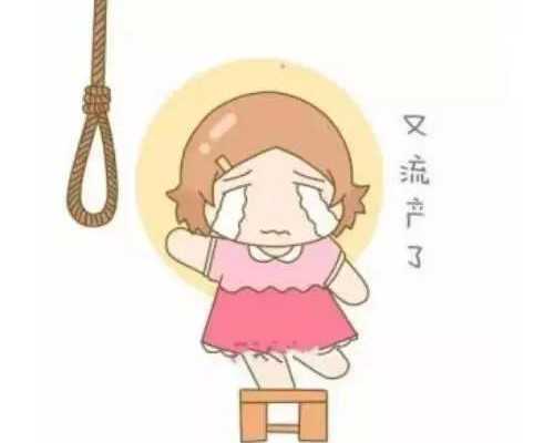 四川试管供卵代怀 四川试管婴儿医院大全 ‘从b超单子看男女’