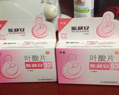 单亲家庭的小孩子是否容易出现心理疾病？