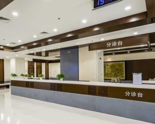 青岛提供不孕不育试管助孕 青岛试管婴儿哪个医院成功率高？什么医院比较好