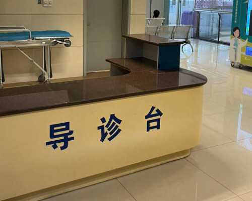 有谁在广州传承助孕中心做过试管？怎么样？,传承助孕2024年在广州做试管婴儿