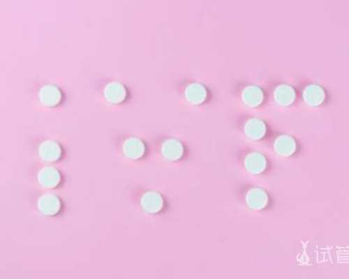 河北医保可以报销试管婴儿吗 河北省四院生殖科做试管婴儿如何? ‘用酒精和尿