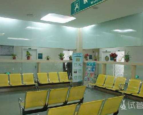 北京哪家公立生殖医院可以做供卵试管婴儿？,北京私立的生殖医院做供卵试管