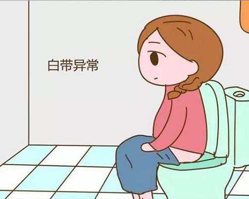 安徽省立医院做试管好不好 2023安徽三代试管婴儿生男孩医院排名 ‘怀孕什么症