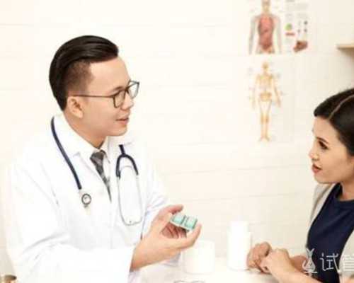 【辽广】孕期的张辽会焦虑2 私人代孕网