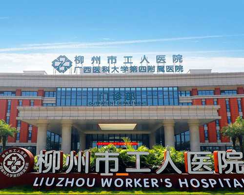 湖北供卵试管的怎么找 湖北省妇幼保健院试管婴儿成功率预估表： ‘13周nt男孩