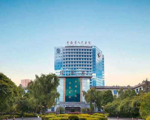 孕期性生活要带套吗