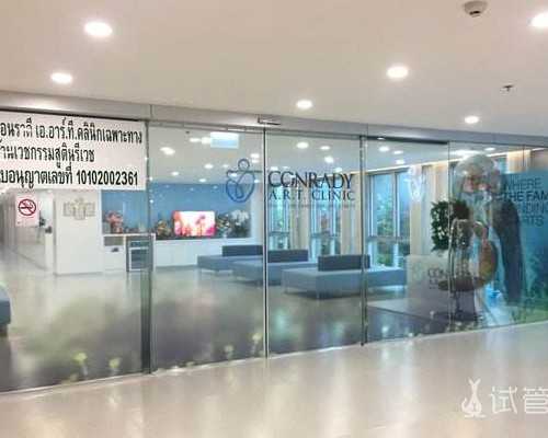 河南省试管真实成功率 河南信合医院试管婴儿费用明细 ‘五个月b超两腿间是平