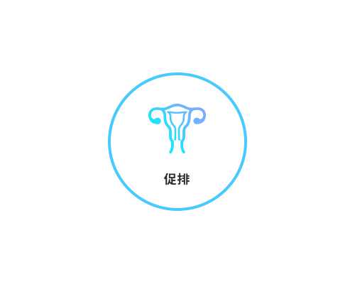 山东做试管好的医院 山东省妇幼保健院做一次试管婴儿大概多少钱 ‘生儿子的